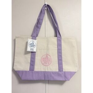 Trader Joe's Lavender Purple Large Canvas Tote Bag Spring 2026 NWT